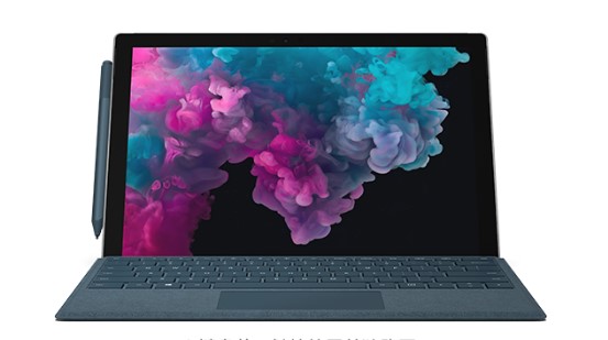 云县从 Mac 切换到 Microsoft Surface